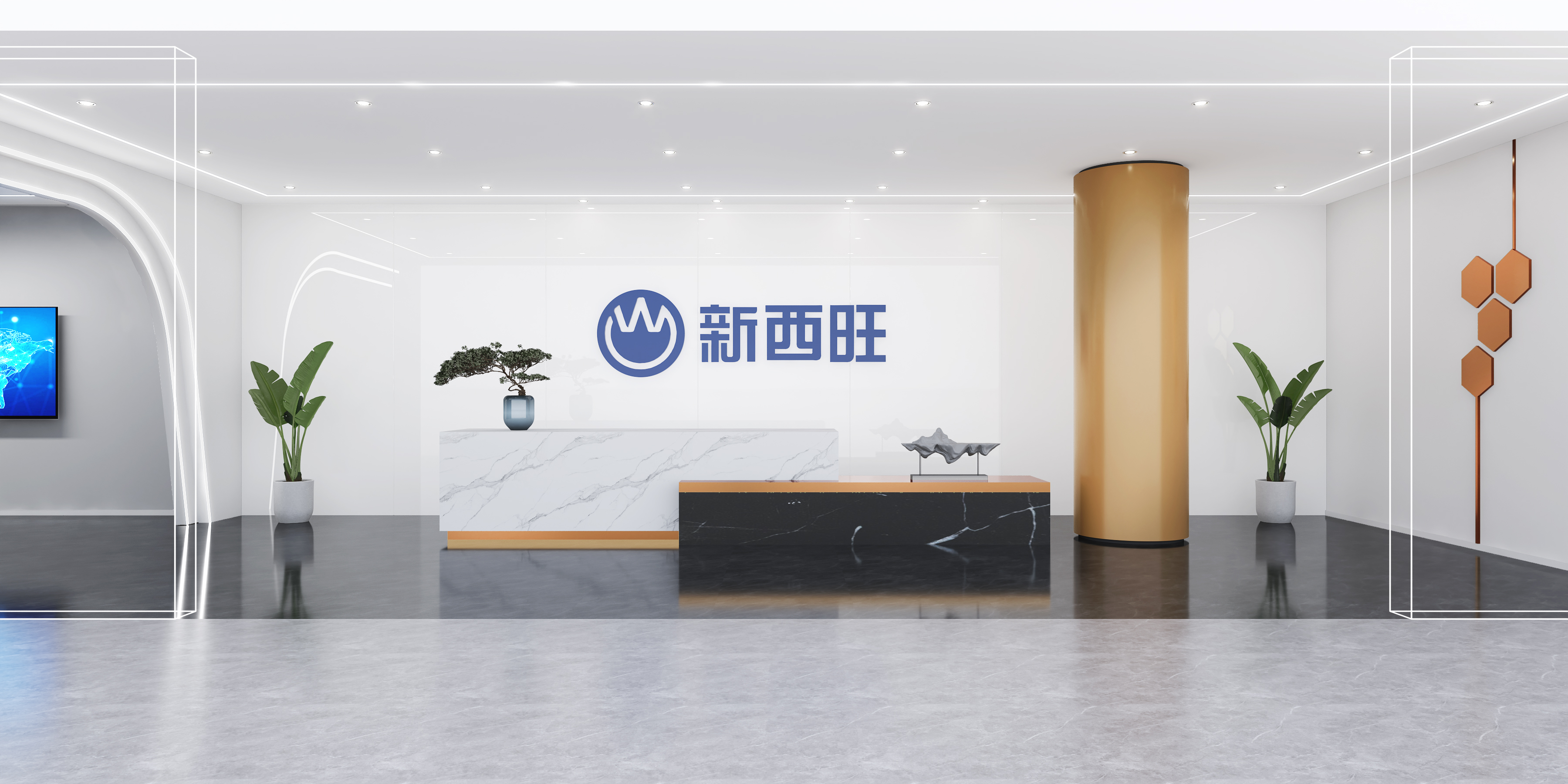 喜迁新址，继往开来|庆贺bat365唯一官网乔迁大吉
