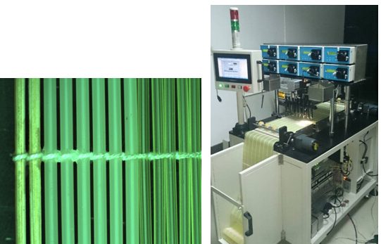 Plastic Sushi Curtain Visual Positioning Inspection