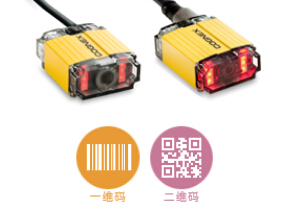 DataMan 100/200系列—可轻易读取DPM码的固定式读码器(图1) DataMan 100 200系列.jpg