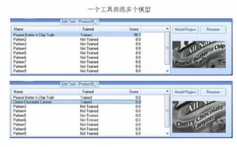 如何使用康耐视三大视觉工具?(图11) 11.jpg