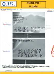 挠性管字符读取检测.jpg