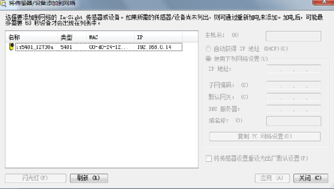 技术服务(图3)