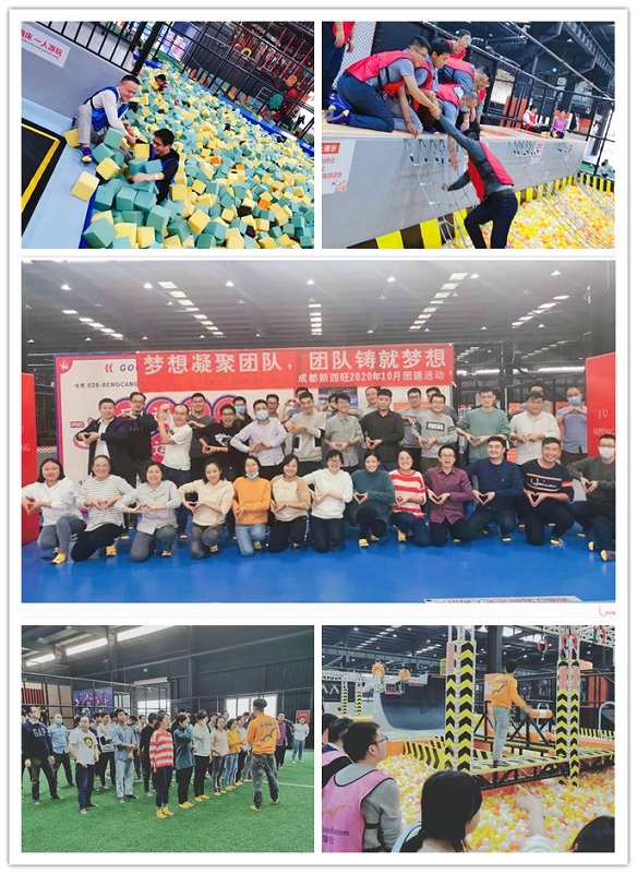 2020年bat365唯一官网团队风采(图3)