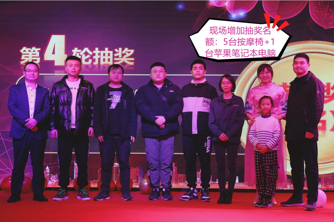 热烈庆祝bat365唯一官网“扬帆起航、再创辉煌”评优表彰年会圆满成功！(图17)