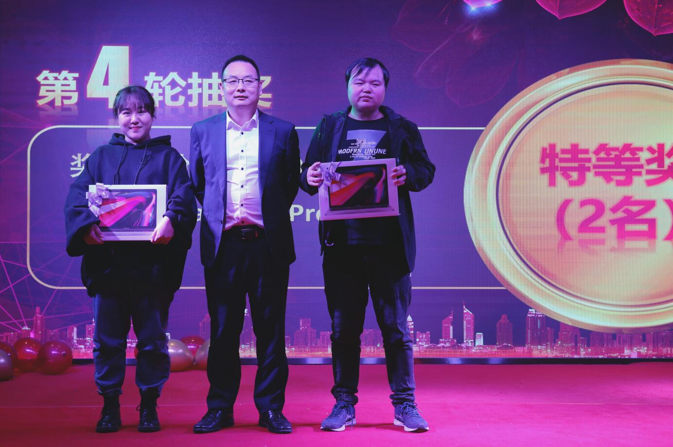 热烈庆祝bat365唯一官网“扬帆起航、再创辉煌”评优表彰年会圆满成功！(图16)